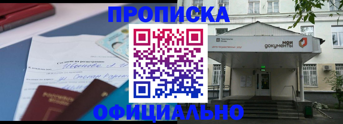 форма 3 в Стародубе